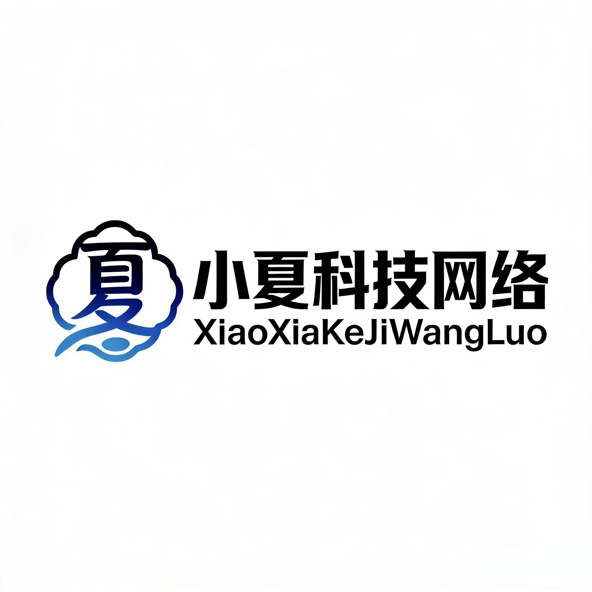 广告轮播